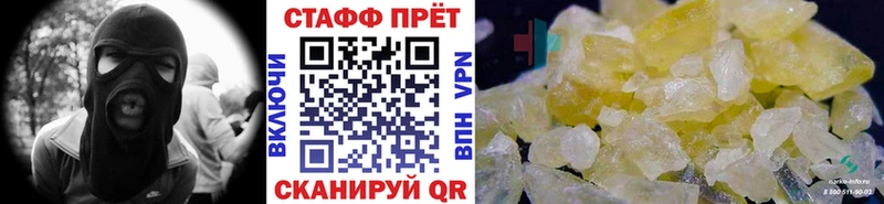 Галлюциногенные грибы Родники
