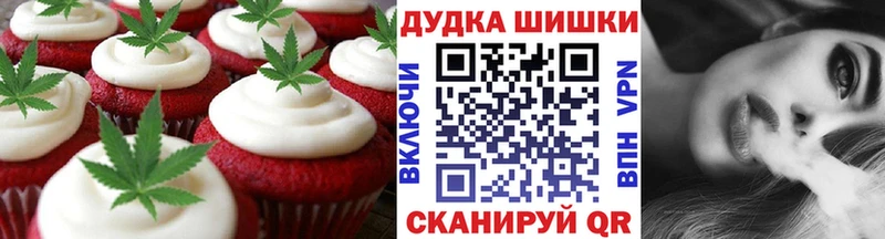 Cannafood конопля  как найти закладки  Родники 