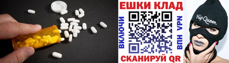 ЭКСТАЗИ бентли  Родники 