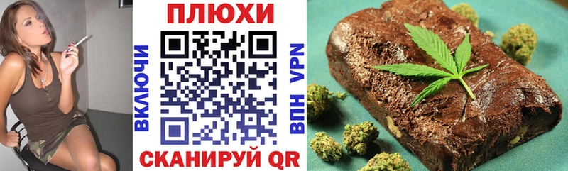 blacksprut ССЫЛКА  Родники  ГАШ VHQ 