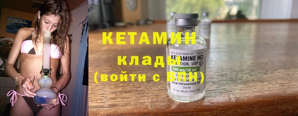 дживик Баксан