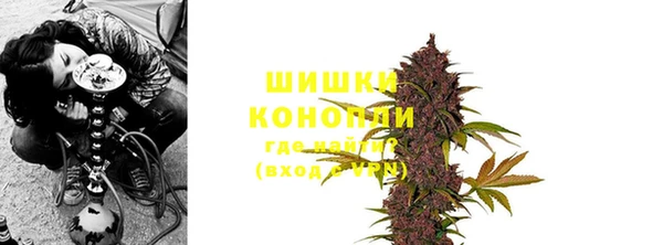 кокаин колумбия Балахна
