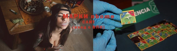 гидропоника Балабаново