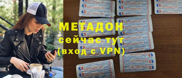 кокаин колумбия Балахна