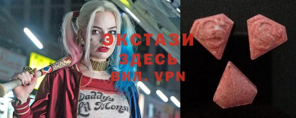 дживик Баксан