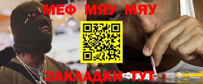 MDMA Premium VHQ Мариинск
