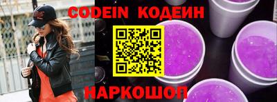 мефедрон VHQ Малоярославец