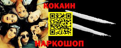 MDMA Premium VHQ Мариинск