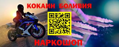 MDMA Premium VHQ Мариинск