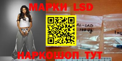 мяу мяу кристалл Малгобек