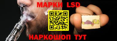 MDMA Premium VHQ Мариинск