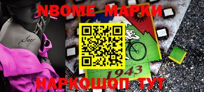 мефедрон VHQ Малоярославец