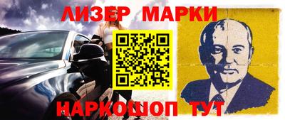 мефедрон VHQ Малоярославец