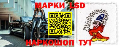 мефедрон VHQ Малоярославец
