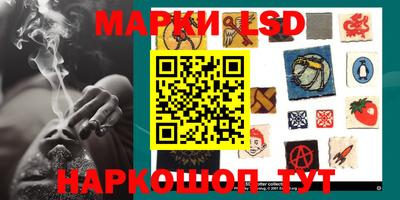 мефедрон VHQ Малоярославец