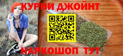 мефедрон VHQ Малоярославец