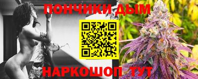 мефедрон VHQ Малоярославец
