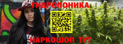 мефедрон VHQ Малоярославец