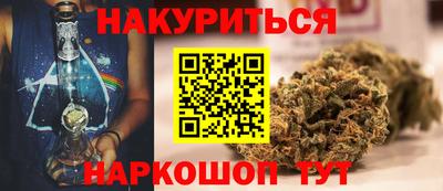 MDMA Premium VHQ Мариинск