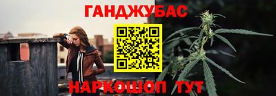 MDMA Premium VHQ Мариинск