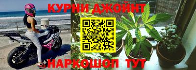 MDMA Premium VHQ Мариинск