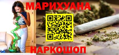 мяу мяу кристалл Малгобек