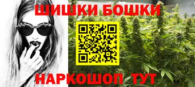 MDMA Premium VHQ Мариинск