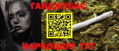 MDMA Premium VHQ Мариинск