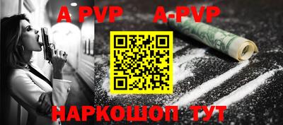 прущий лед Усть-Илимск