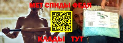 MDMA Premium VHQ Мариинск
