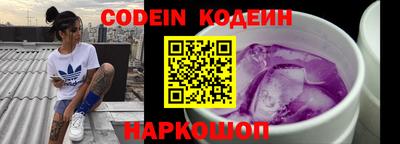 мефедрон VHQ Малоярославец