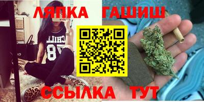 мефедрон VHQ Малоярославец