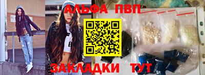 MDMA Premium VHQ Мариинск