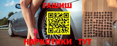 MDMA Premium VHQ Мариинск