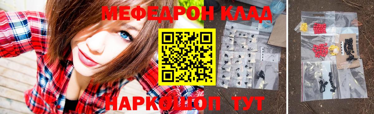 МАРИХУАНА Родники