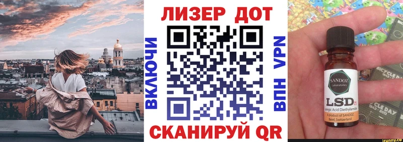 Марки NBOMe 1500мкг  где найти наркотики  Родники 